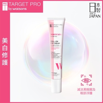 TARGETPRO BY WATSONS - WHITENING ROLL-ON EYE CREAM 12ML