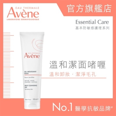 AVENE - MILD CLEANSING GEL 100ML image