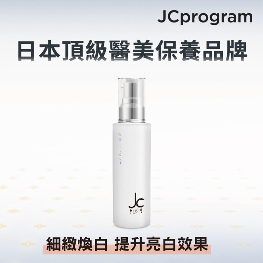 光嫩膚乳液60毫升