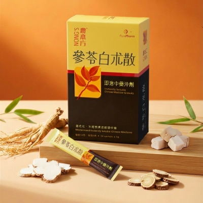 農本方 - 農本方參苓白朮散