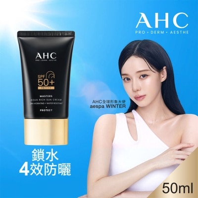 A.H.C. - AHC MASTERS AQUA RICH SUN CREAM 50ML