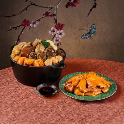 新同樂 澳洲兩頭黑金鮑魚 (2隻) - 鮑魚鵝掌元蹄盆菜 配 純釀醬油浸農場雞 (4-6位用)