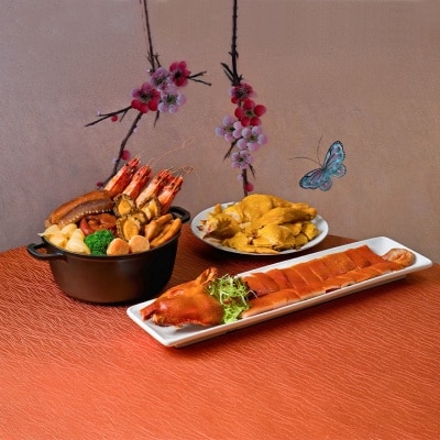 新同樂 八頭南非鮮鮑魚 (6隻) - 鮑魚刺參花膠乳豬盆菜配純釀醬油浸農埸雞(4-6位用)