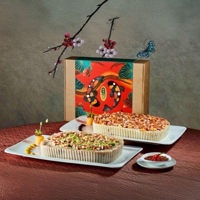 新同樂 同樂珍寶極上五香臘味芋頭糕 (約2500G) 配 自家製XO醬1樽 (約180G) (需最少二天前預約取貨)