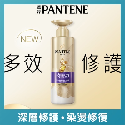 潘婷 - 潘婷3MM洗发露 多效损伤修护 470G