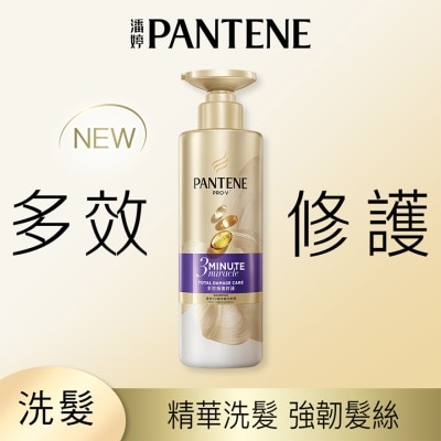 潘婷 - 潘婷3MM洗发露 多效损伤修护 470G