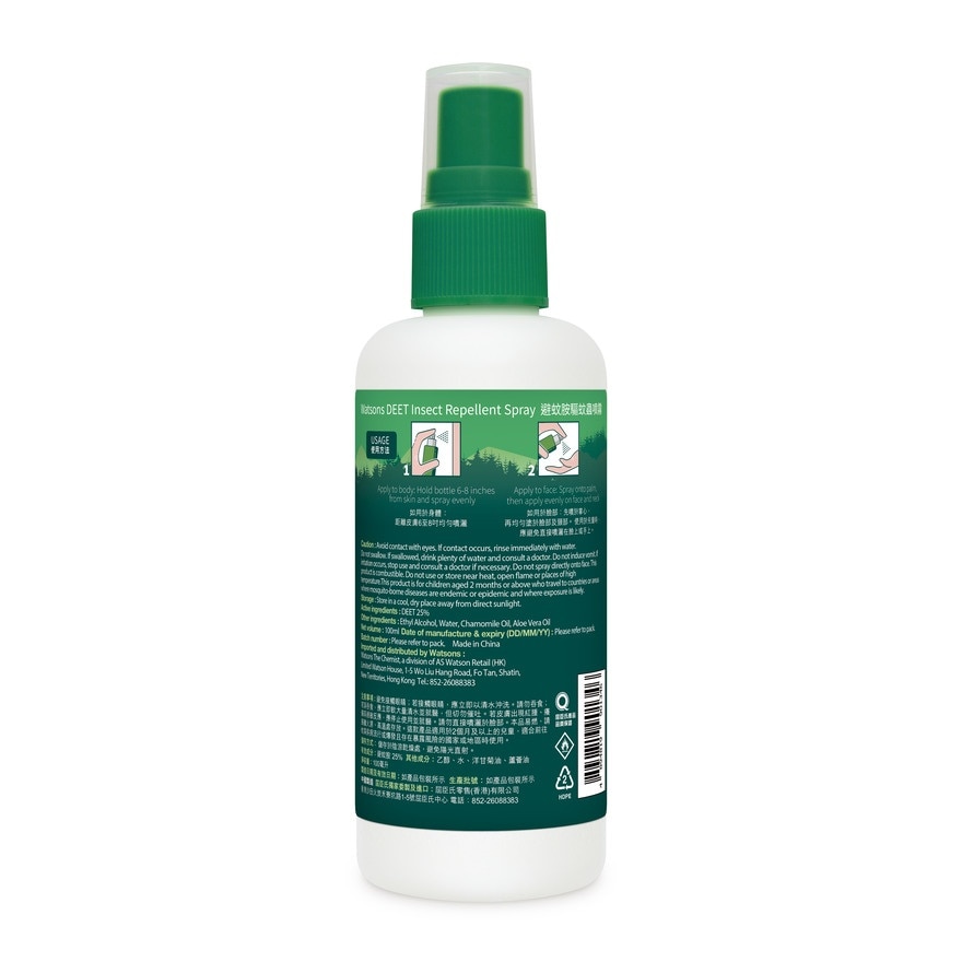 屈臣氏含避蚊胺驅蚊蟲噴霧100毫升