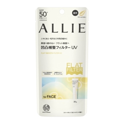 ALLIE - ALLIE 持采滤镜修妍UV防晒乳