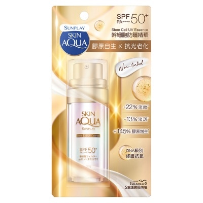 SUNPLAY - SUNPLAY SKIN AQUA 幹細胞防曬精華 SPF 50+ PA++++