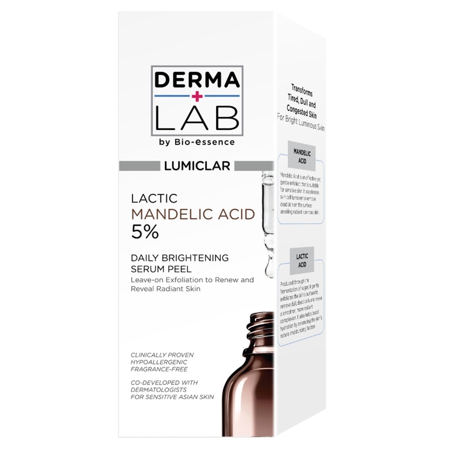 杏仁酸光嫩透焕肤精华