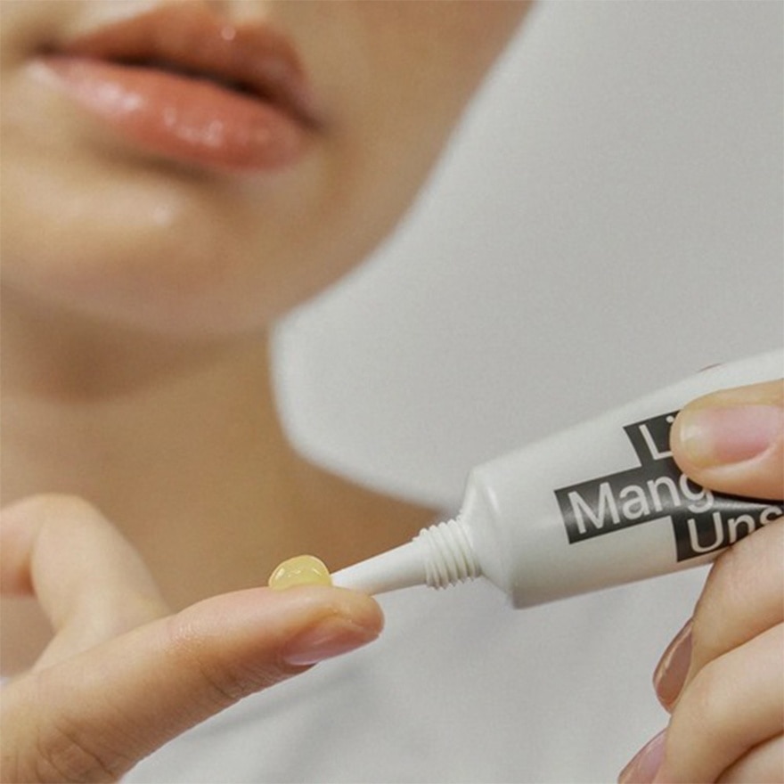 芒果籽油修護潤唇精華13克2支裝