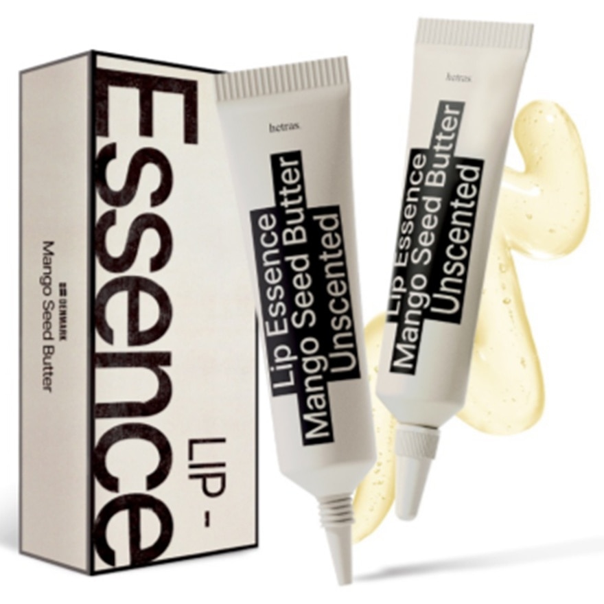 芒果籽油修護潤唇精華13克2支裝