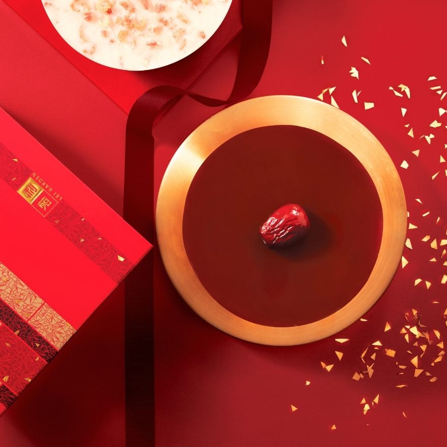 招牌枣皇糕 (电子礼券)