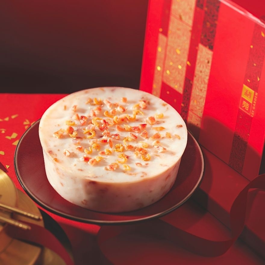 如意蘿蔔糕(電子禮券)