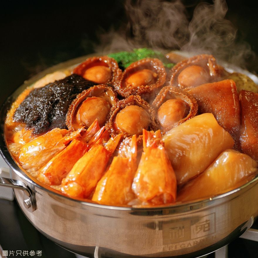 POON CHOI - 6 PERSONS VOUCHER (VOUCHER)