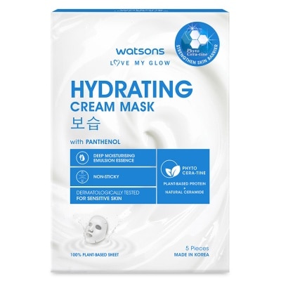 WATSONS - HYDRATING CREAM MASK 5'S