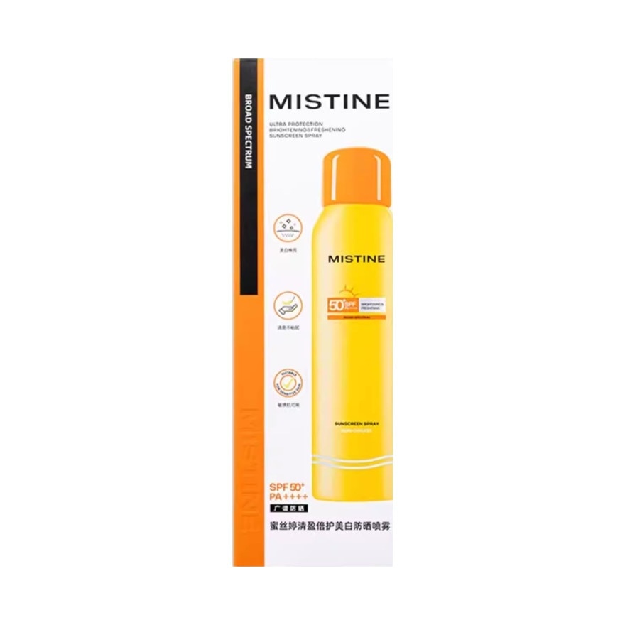 蜜丝婷清盈倍护美白防晒喷雾