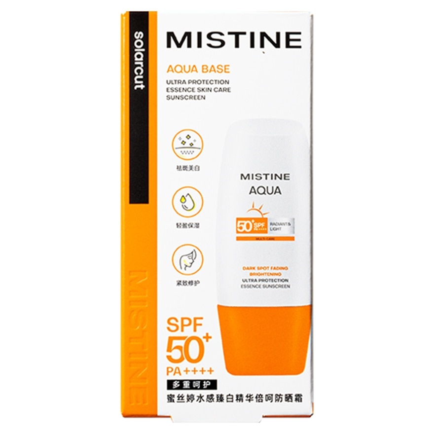 蜜絲婷物理倍護面部防曬霜SPF50+ PA++++