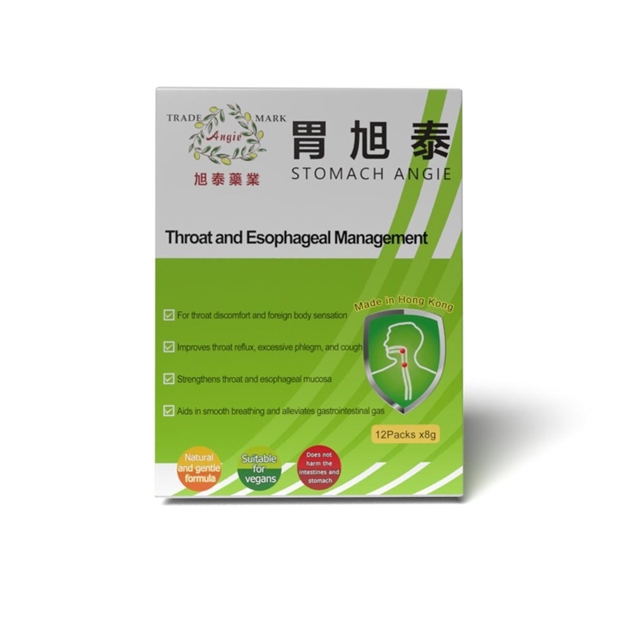 STOMACH ANGIE THROAT AND ESOPHAGEAL MANAGEMENT FORMULA - 12 PACKS