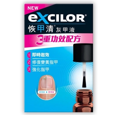 恢甲清 - 灰甲液3重功效配方7毫升