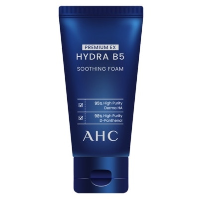 A.H.C. - AHC瞬效淨膚B5微導入潔顏乳50毫升