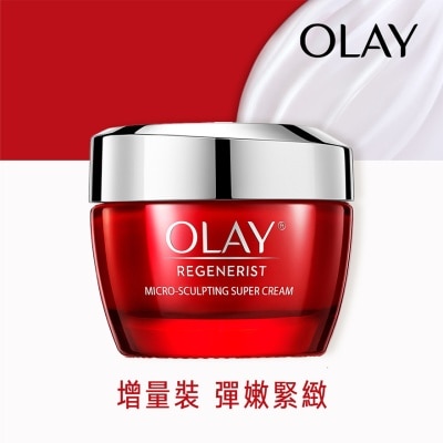OLAY - OLAY 新生高效緊緻護膚霜 80克