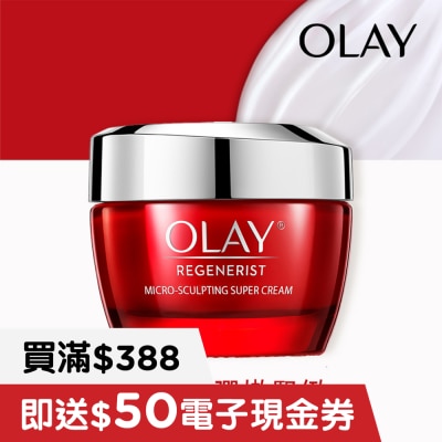 OLAY OLAY 新生高效緊緻護膚霜 80克