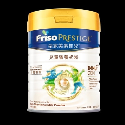 FRISO PRESTIGE - FRISO PRESTIGE KIDS POWDER800G