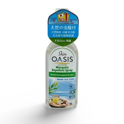 地球製藥 - 地球製藥 SKIN OASIS 天然驅蚊噴霧 75ML(花香)