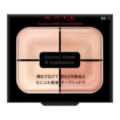 KATE - 凯婷 弹嫩光透眼颊盘 BE-1