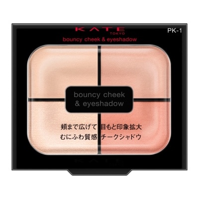 KATE - 凯婷 弹嫩光透眼颊盘 PK-1