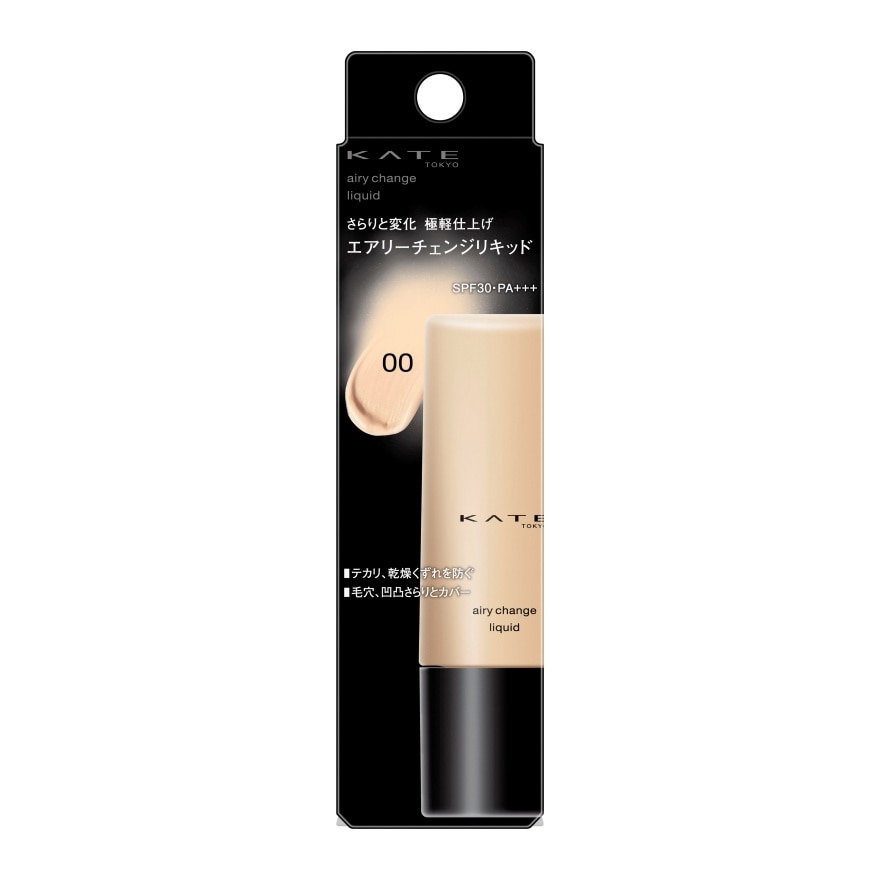 KATE AIRY CHANGE LASTING LIQUID FD 00