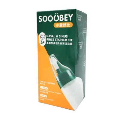 SOOUBEY 小象舒比鼻腔清洗器套裝附 5 包洗鼻劑