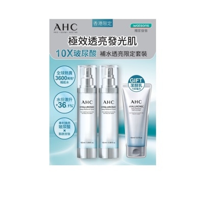 A.H.C. - AHC 玻尿酸補水透亮機能水+潔顏乳套裝 (2X100+150)毫升