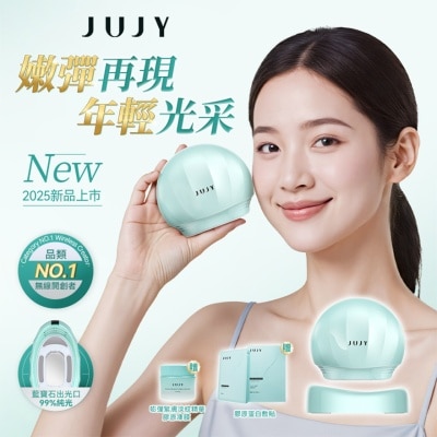 JUJY - JUJY提拉緊彈美容儀