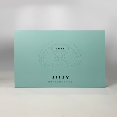 JUJY - JUJY智能变频提臀坐垫