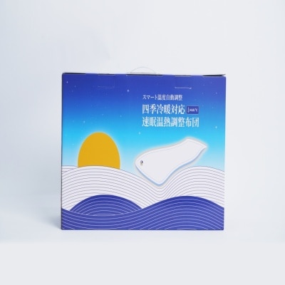 DEAR MIN DEAR.MIN 智調人體適溫抱感速眠四季冷熱溫控被 2M