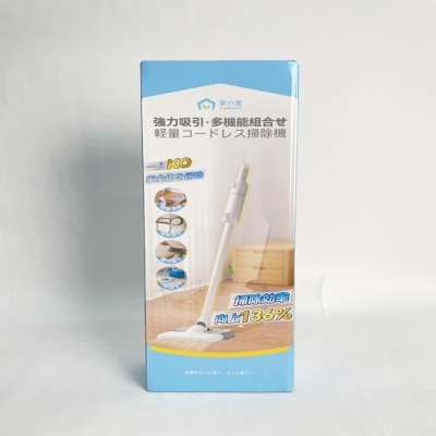 YOHOME YOHOME MINI無線強吸多功能組合集塵袋便理洗拖吸塵機 PRO