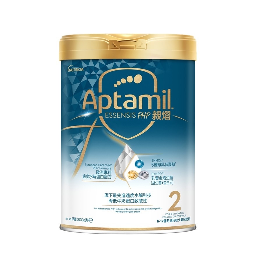 APTAMIL ESSENSIS PHP STAGE 2 800G
