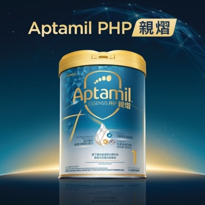 愛他美 - APTAMIL ESSENSIS PHP 親熠 1號奶粉 800G