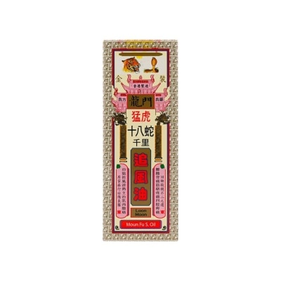 JACOBSON 龍門猛虎十八蛇千里追風油40毫升