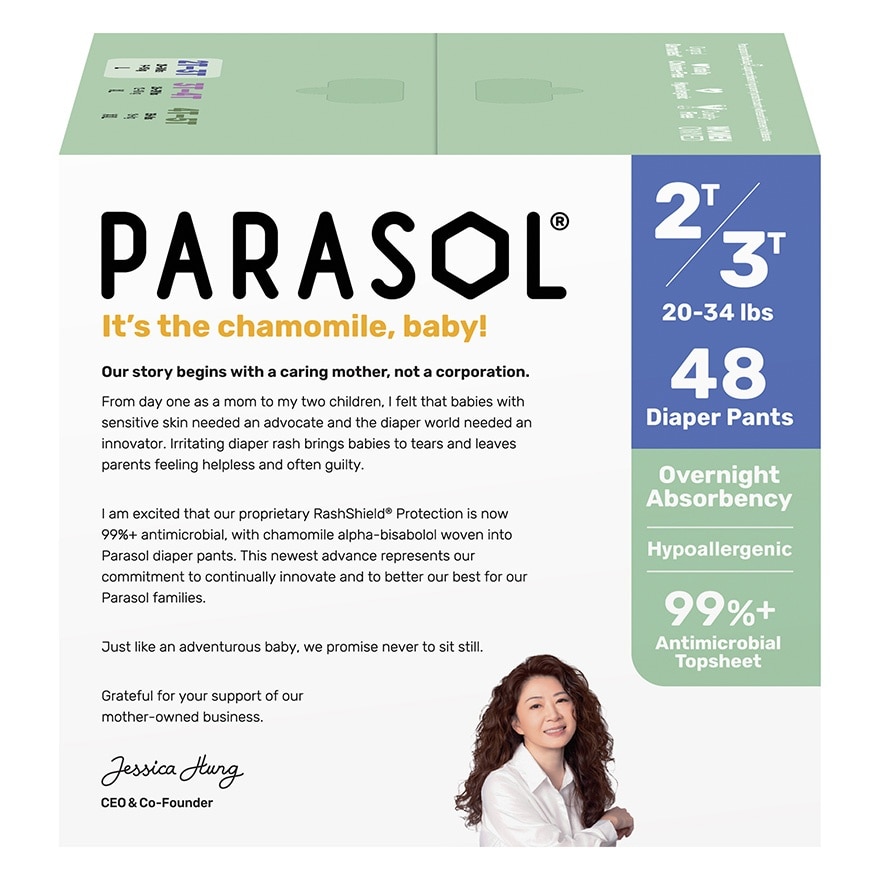 CLEAR+DRY™ 超透气水凝学习裤48S (5号/加大码)