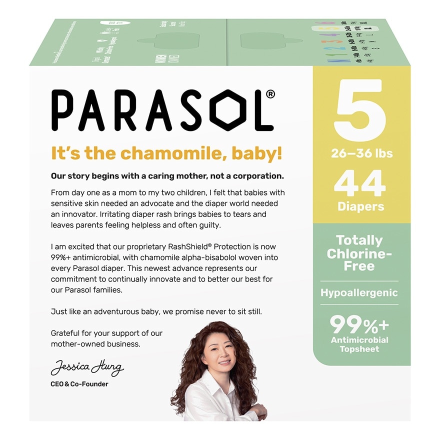 美國 Clear+Dry™ 超透氣水凝尿片 (5號/加大碼, 44片)