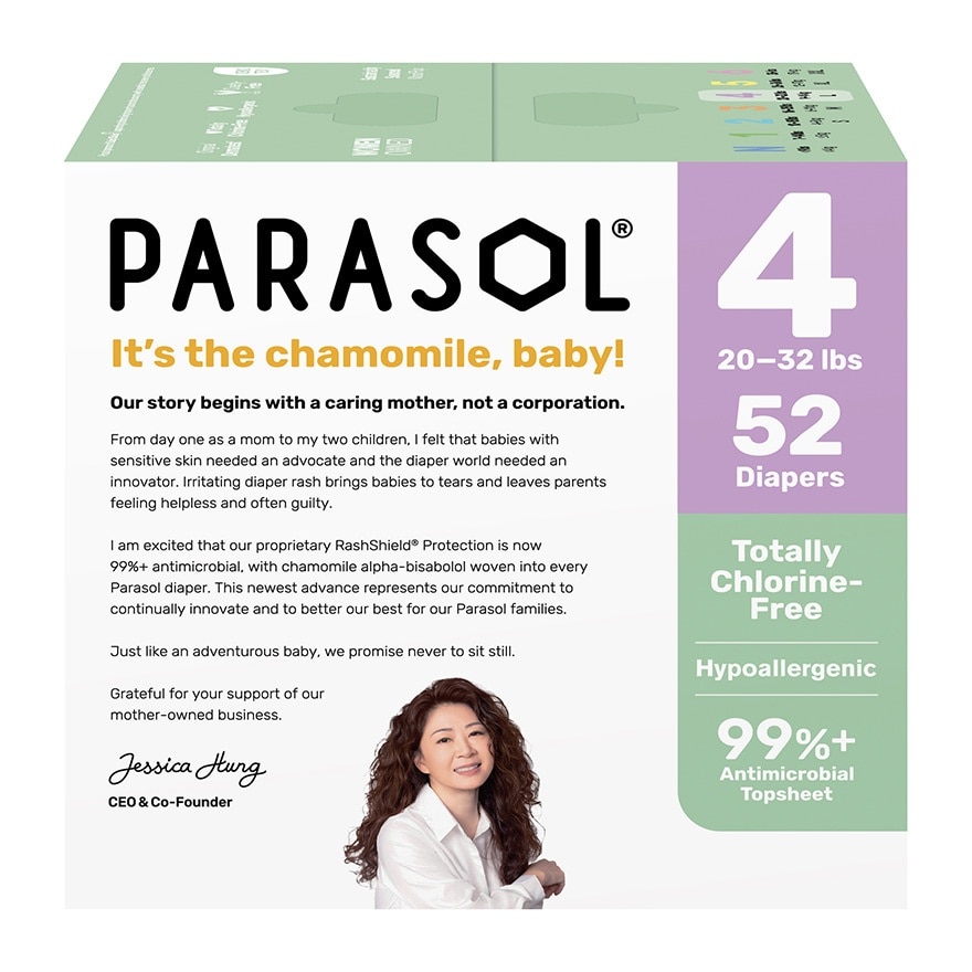 美國 Clear+Dry™ 超透氣水凝尿片 (4號/大碼, 52片)