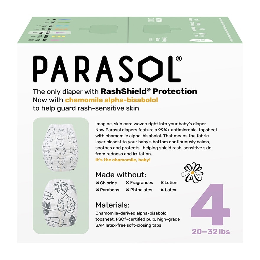 美國 Clear+Dry™ 超透氣水凝尿片 (4號/大碼, 52片)