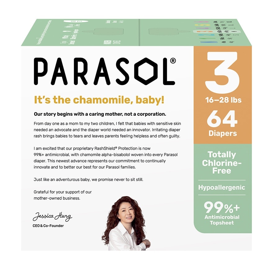 美国 Clear+Dry™ 超透气水凝尿片 (3号/中码, 64片)