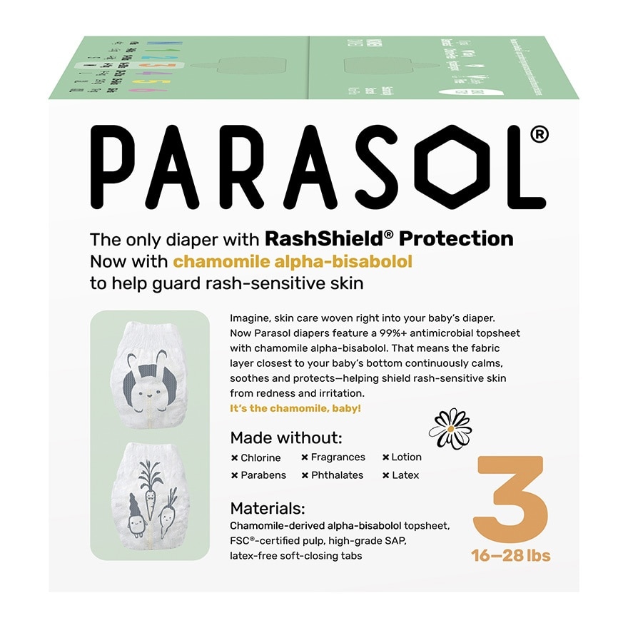 美国 Clear+Dry™ 超透气水凝尿片 (3号/中码, 64片)