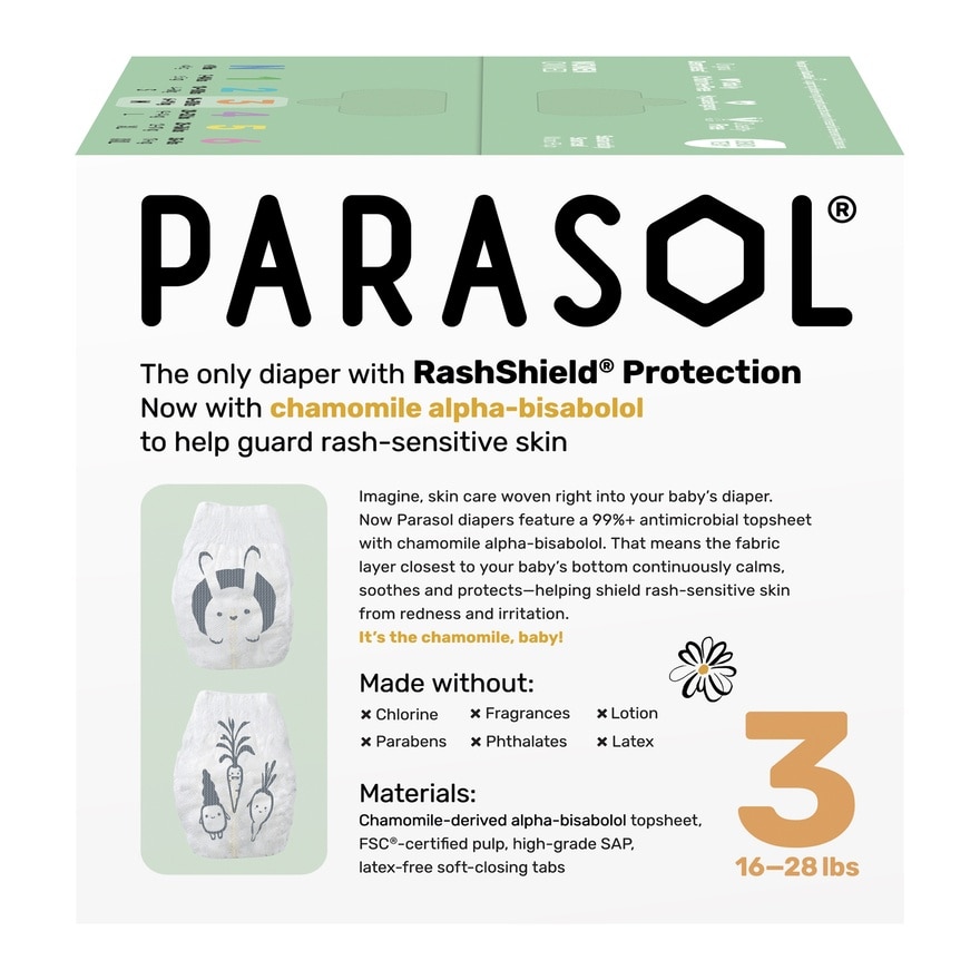 美国 Clear+Dry™ 超透气水凝尿片 (3号/中码, 64片)