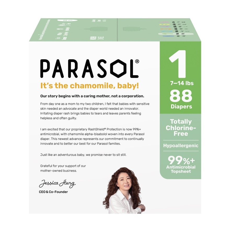 美国 Clear+Dry™ 超透气水凝尿片 (1号/初生, 88片)