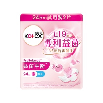 KOTEX - KOTEX PROBALANCE PAD 24CM 2S TRIAL